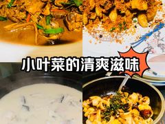 -浙里会