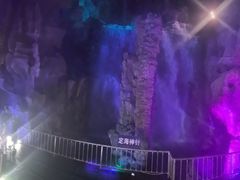 -泰安地下龙宫景区