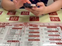 -香港華心糖水鋪(南西总店)