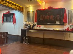 -山西会馆·晋菜·晋商宴·牌匾博物馆(胜利东街店)