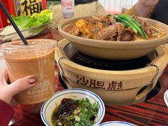 -沙胆彪炭炉牛杂煲(上海日月光广场店)