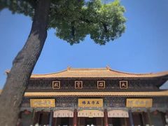 -西安大兴善寺