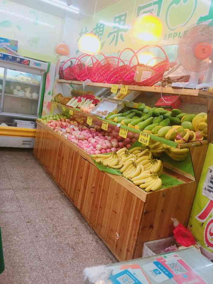 梦想果园-"最近在减肥,不能多吃.但是嘴里经常想嚼点.