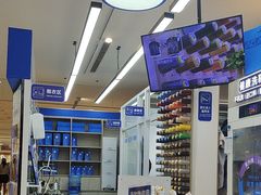 -爱革·洗衣改衣·洗鞋修鞋·洗包修包·奢侈品护理(高岛屋店)