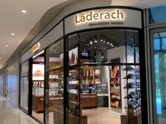 -Laderach 莱德拉(上海环贸iapm店)