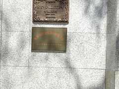 -北京市宏庙小学