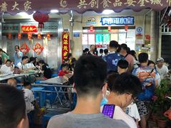 -有间冰室(侨港风情街店)