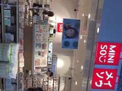 -名创优品(江南新地店)