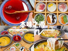 -多哥水傣味餐厅(司马巷店)