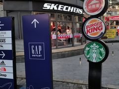 -大梅沙海滨公园