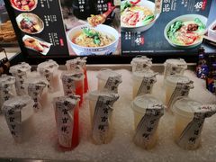 -和府捞面(EAC店)