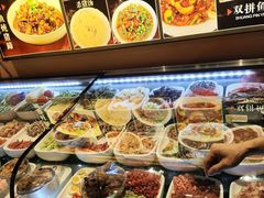 -小口味