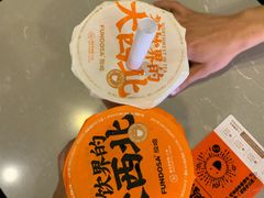 -放哈·甜醅子奶茶创造者(正宁路店)