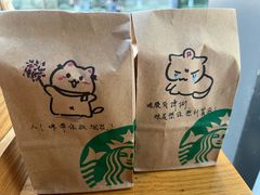 -星巴克(1788广场店)