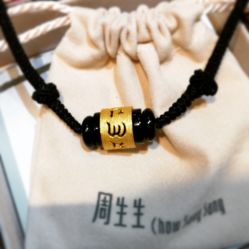 -晶石宝玉精品文玩个性珠宝定制(印象汇店)