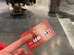 -清真·京华源铜锅涮肉(丰庆店)