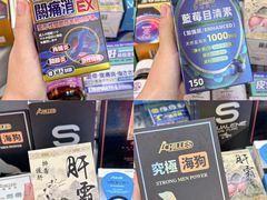-官也街