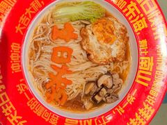 -湘阁里辣(南岭购物广场店)