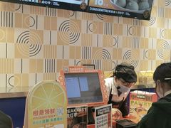 -東更道点心行(崂山丽达店)