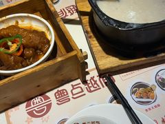 -粤点越有·茶点·粤菜(樵岭国际店)