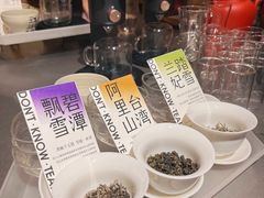 -烫面包·面包烘焙(绿地缤纷城店)