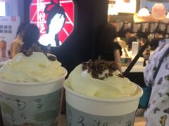 幽兰拿铁-茶颜悦色(平和堂负一楼店)
