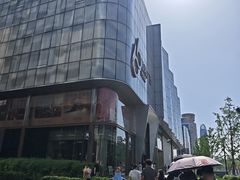 -济南恒隆广场