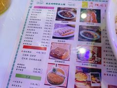 -澳门陈光记烧味饭店(郎家园店)