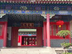 -西樵山国艺影视城