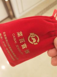 -菜百首饰店(通州万达店)