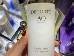 -国药中服免税(北京坊店)