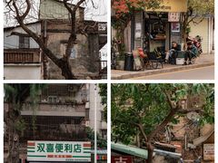 -合江楼