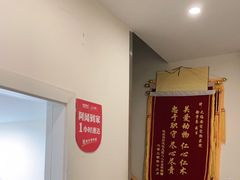 -安安宠医·安宠宠物医院