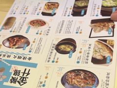 -南京大牌档(龙江新城市广场店)