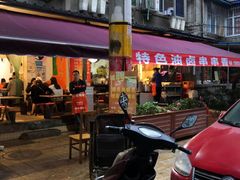门面-特色油卤串串(水碾河店)
