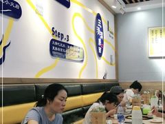 大堂-三清洞摩西韩式年糕火锅(威高广场店)