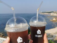 -海岛日记(养马岛店)