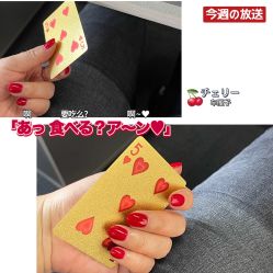 -U3美甲