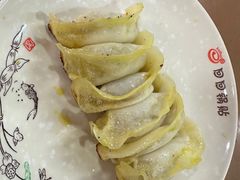 -回回锅贴(小河沿店)