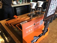 -星巴克臻选(福州东百中心分店)