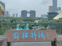 -杭州市城市规划展览馆