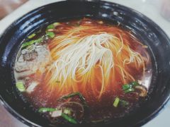 老式面-拱北楼(皇亭广场店)