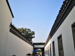 -金庸书院