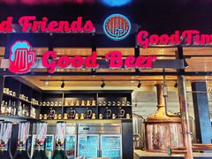 -普兰达德国餐厅·德式脆皮烤猪肘·自酿啤酒(观唐店)