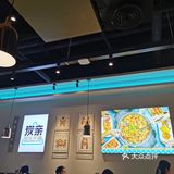南昌# 中山路天虹炭亲干锅