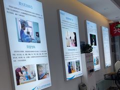 -北京观赏动物医院·24小时大型综合·猫专科·异宠专科