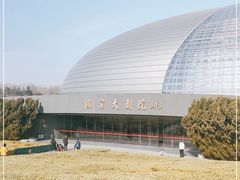 -国家大剧院