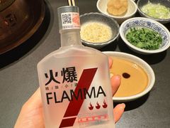 -东来顺·非遗火锅(高新店)