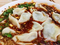 -尤素福东举院饺子馆