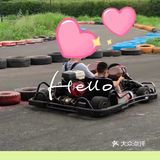 美丽的翠洲芳谷